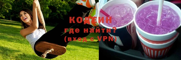 a pvp Вяземский